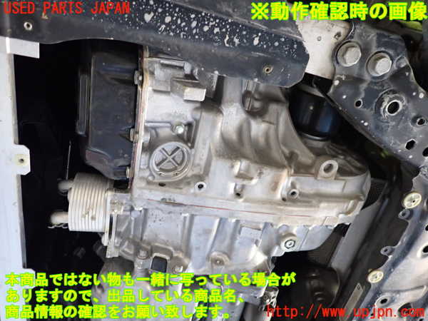 2UPJ-9236433010]BMW 218i アクティブツアラー(2A15)(F45)ミッション AT B38A15A 中古_5