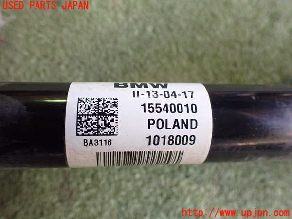 2UPJ-9236434010]BMW 218i アクティブツアラー(2A15)(F45)右フロントドライブシャフト 中古_4