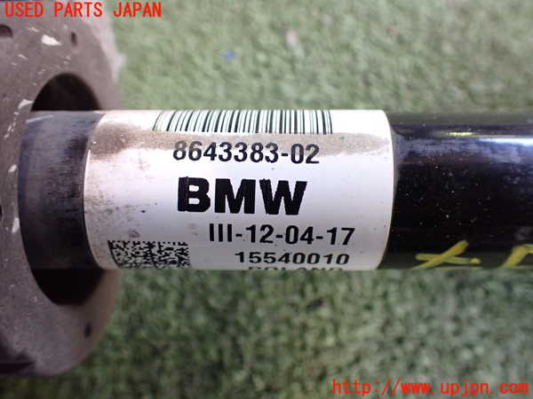 2UPJ-9236434015]BMW 218i アクティブツアラー(2A15)(F45)左フロントドライブシャフト 中古_3