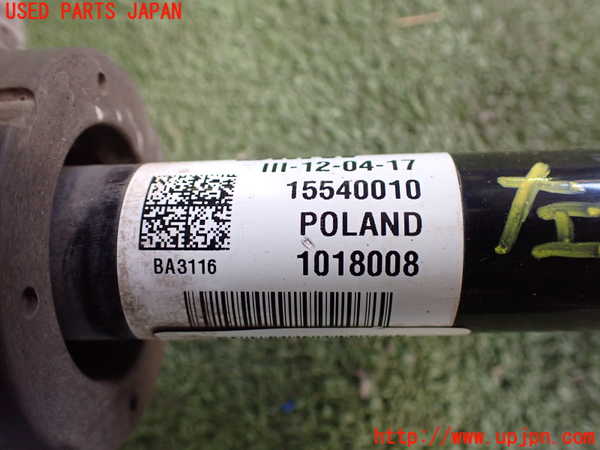 2UPJ-9236434015]BMW 218i アクティブツアラー(2A15)(F45)左フロントドライブシャフト 中古_4