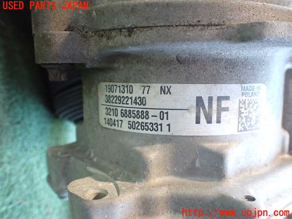 2UPJ-9236434235]BMW 218i アクティブツアラー(2A15)(F45)パワステギアボックス 中古_2