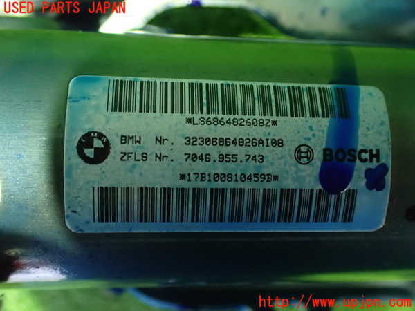 2UPJ-9236434260]BMW 218i アクティブツアラー(2A15)(F45)ステアリングシャフト 中古_3