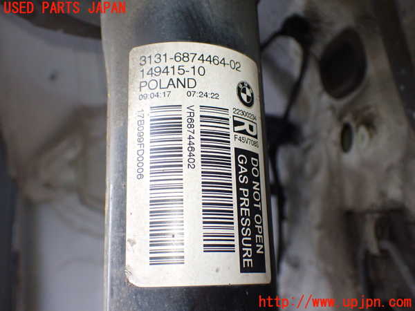 2UPJ-9236435015]BMW 218i アクティブツアラー(2A15)(F45)右フロントストラット 中古_2