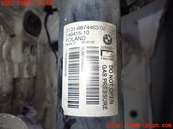 2UPJ-9236435025]BMW 218i アクティブツアラー(2A15)(F45)左フロントストラット 中古_2