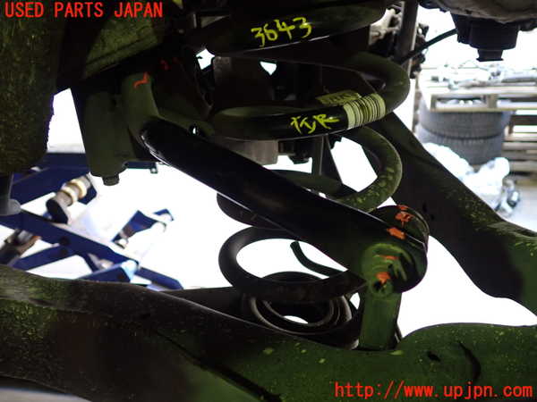 2UPJ-9236435445]BMW 218i アクティブツアラー(2A15)(F45)リアスタビライザー 中古_2