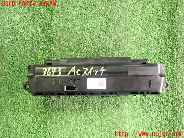 2UPJ-9236436066]BMW 218i アクティブツアラー(2A15)(F45)エアコンスイッチ1 中古_2