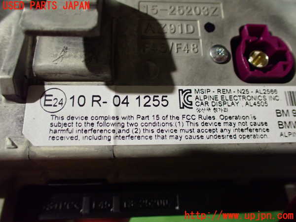 2UPJ-9236436629]BMW 218i アクティブツアラー(2A15)(F45)モニター 中古_3