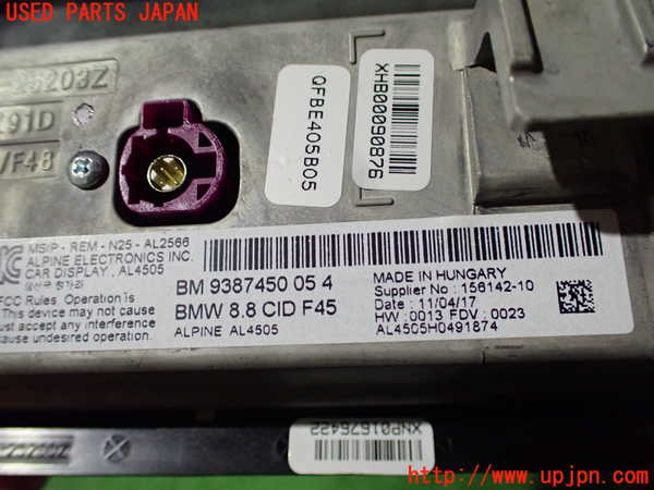 2UPJ-9236436629]BMW 218i アクティブツアラー(2A15)(F45)モニター 中古_4