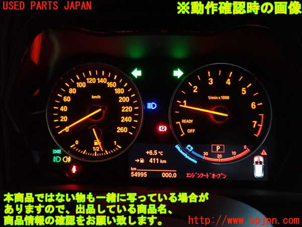 2UPJ-9236436170]BMW 218i アクティブツアラー(2A15)(F45)スピードメーター 中古_4