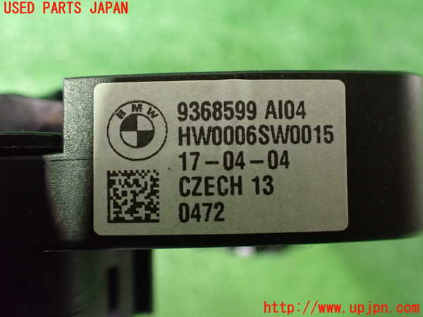 2UPJ-9236436720]BMW 218i アクティブツアラー(2A15)(F45)コンビネーションスイッチ 中古_5