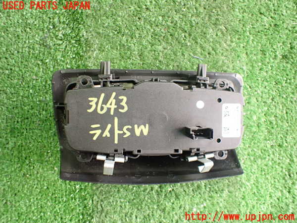 2UPJ-9236436285]BMW 218i アクティブツアラー(2A15)(F45)ライトスイッチ 中古_2