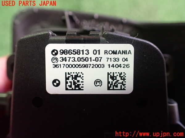 2UPJ-9236436285]BMW 218i アクティブツアラー(2A15)(F45)ライトスイッチ 中古_3