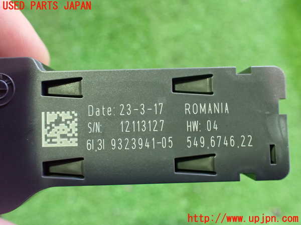 2UPJ-9236436307]BMW 218i アクティブツアラー(2A15)(F45)スイッチ2 (走行モード切替、TCS OFF、ソナー) 中古_3