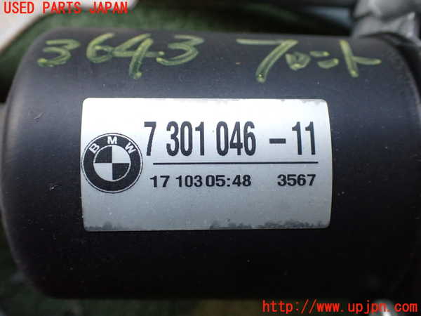 2UPJ-9236436770]BMW 218i アクティブツアラー(2A15)(F45)フロントワイパーモーター 中古_2