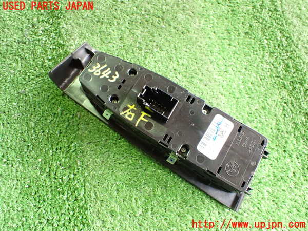 2UPJ-9236436240]BMW 218i アクティブツアラー(2A15)(F45)右前パワーウィンドウスイッチ 中古_2