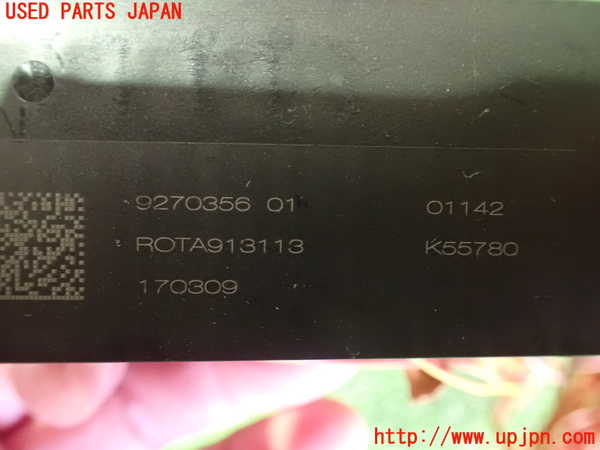 2UPJ-9236436741]BMW 218i アクティブツアラー(2A15)(F45)ヒューズボックス1 中古_3