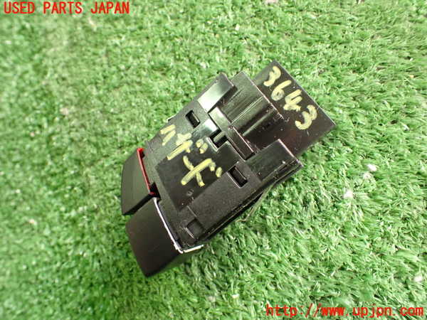 2UPJ-9236436290]BMW 218i アクティブツアラー(2A15)(F45)ハザードスイッチ 中古_2