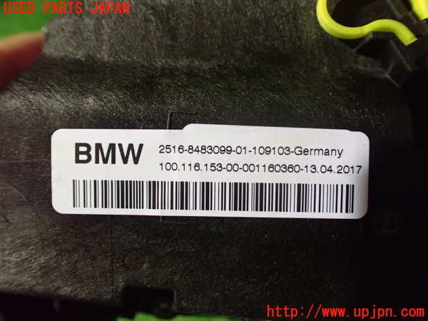 2UPJ-9236437555]BMW 218i アクティブツアラー(2A15)(F45)ATシフトレバー 中古_3