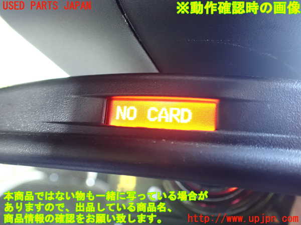 2UPJ-9236437615]BMW 218i アクティブツアラー(2A15)(F45)ルームミラー 中古_4