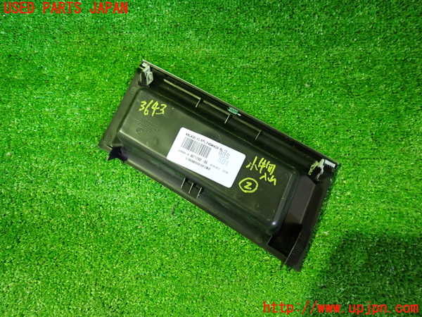 2UPJ-9236437842]BMW 218i アクティブツアラー(2A15)(F45)小物入れ2 中古_2