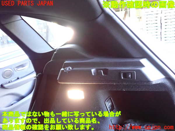 2UPJ-9236437675]BMW 218i アクティブツアラー(2A15)(F45)右リアピラートリム 中古_4