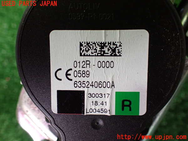 2UPJ-9236437045]BMW 218i アクティブツアラー(2A15)(F45)運転席シートベルト 中古_2
