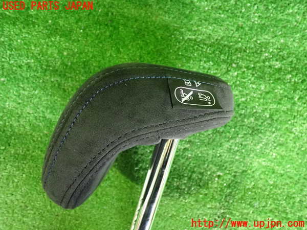 2UPJ-9236437150]BMW 218i アクティブツアラー(2A15)(F45)右2列目ヘッドレスト 中古_3