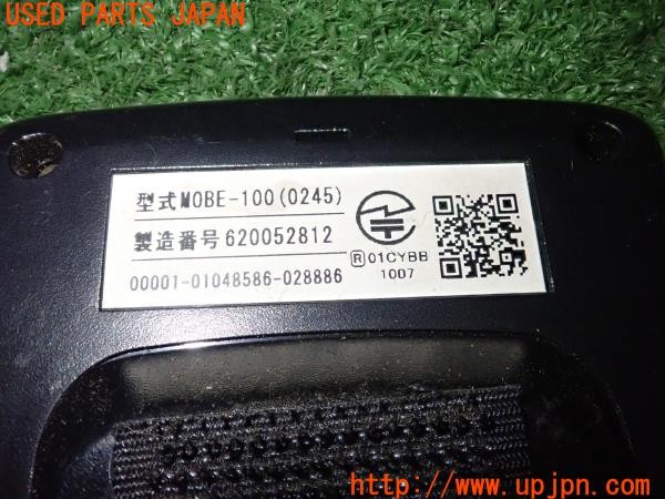 3UPJ=9236440503]VW up! GTI(アップ)(AADKR)ミツビシ 三菱電機 MOBE-100 ETC車載器 中古_4