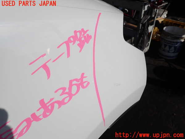 2UPJ-9236441080]VW up! GTI(アップ GTI)(AADKR)右前フェンダー 中古_3