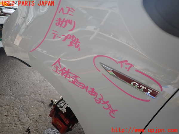 2UPJ-9236441082]VW up! GTI(アップ GTI)(AADKR)左前フェンダー 中古_4
