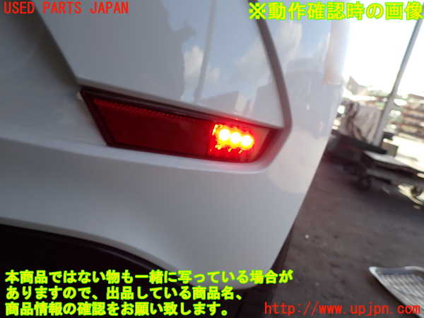 2UPJ-9236441154]VW up! GTI(アップ GTI)(AADKR)右リアコーナーランプ 中古_5