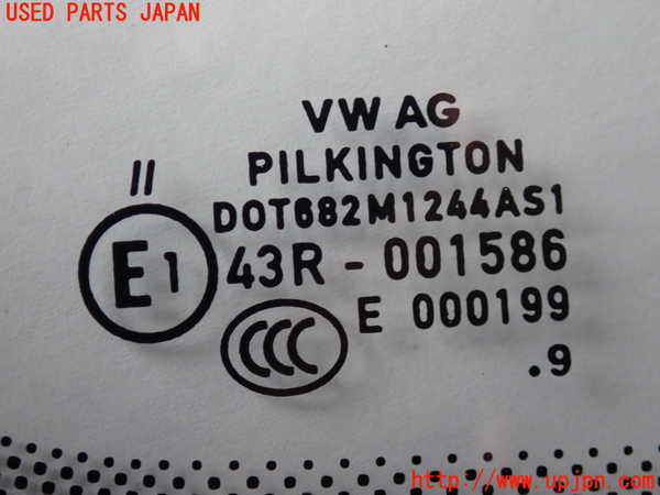 2UPJ-9236441195]VW up! GTI(アップ GTI)(AADKR)フロントガラス (43R-001586) 中古_2