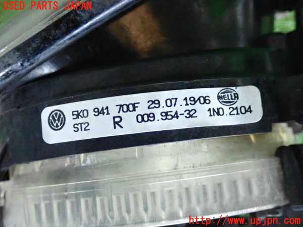 2UPJ-9236441180]VW up! GTI(アップ GTI)(AADKR)右フォグ 中古_4