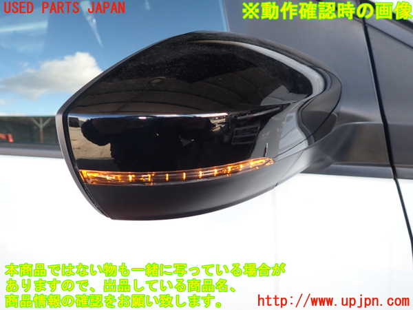 2UPJ-9236441210]VW up! GTI(アップ GTI)(AADKR)右ドアミラー 中古_5