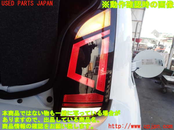 2UPJ-9236441530]VW up! GTI(アップ GTI)(AADKR)右テールランプ 中古_5