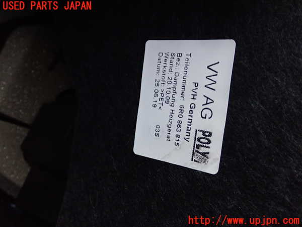 2UPJ-9236446081]VW up! GTI(アップ GTI)(AADKR)エバポレーター1 中古_5