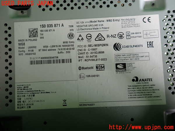 2UPJ-9236446470]VW up! GTI(アップ GTI)(AADKR)ラジオ 中古_4