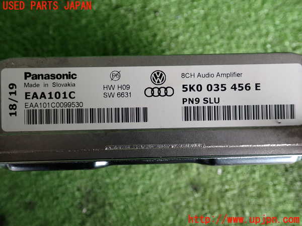 2UPJ-9236446525]VW up! GTI(アップ GTI)(AADKR)アンプ 中古_4