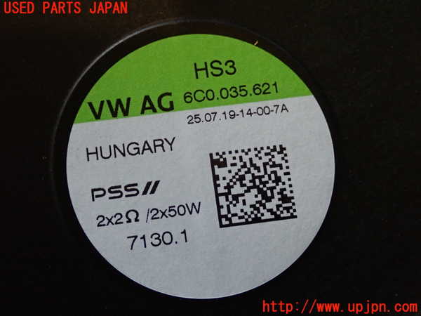 2UPJ-9236446530]VW up! GTI(アップ GTI)(AADKR)ウーハー 中古_3