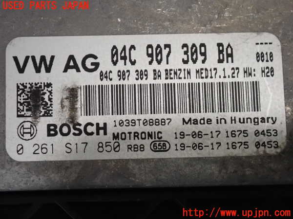 2UPJ-9236446110]VW up! GTI(アップ GTI)(AADKR)エンジンコンピューター 中古_4