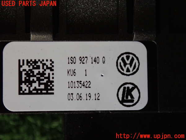 2UPJ-9236446290]VW up! GTI(アップ GTI)(AADKR)ハザードスイッチ 中古_3