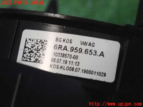 2UPJ-9236446800]VW up! GTI(アップ GTI)(AADKR)スパイラルケーブル(リール) 中古_3