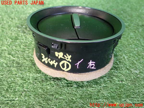 2UPJ-9236447526]VW up! GTI(アップ GTI)(AADKR)エアコン吹き出し口1 (右) 中古_3