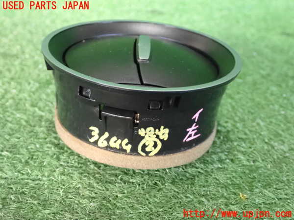 2UPJ-9236447527]VW up! GTI(アップ GTI)(AADKR)エアコン吹き出し口2 (左) 中古_3