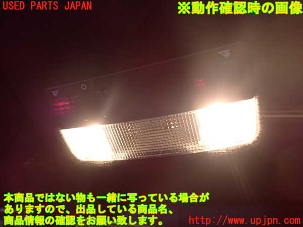 2UPJ-9236446411]VW up! GTI(アップ GTI)(AADKR)ルームランプ1 (真中 1列目) 中古_2