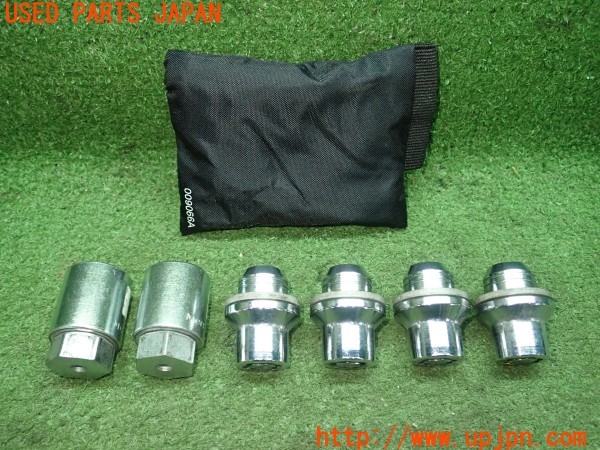 3UPJ=9236450968]スカイライン ハイブリッド GT Type P(HV37)McGARD マックガード ホイールロックナット ケース付き 中古_2