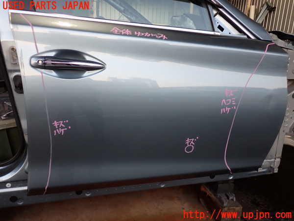 2UPJ-9236451230]スカイライン ハイブリッド(HV37)右前ドア (43R-019795) 中古_3