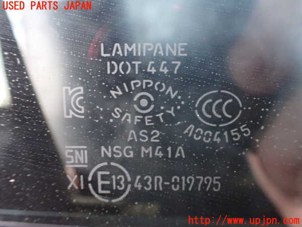2UPJ-9236451230]スカイライン ハイブリッド(HV37)右前ドア (43R-019795) 中古_4