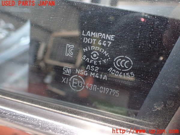 2UPJ-9236451260]スカイライン ハイブリッド(HV37)左前ドア (43R-019795) 中古_2