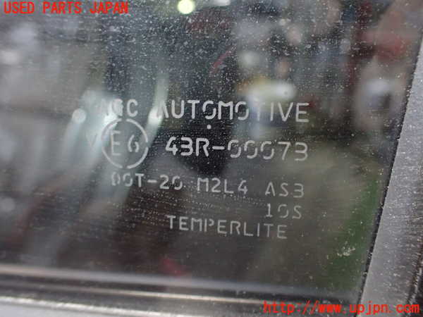 2UPJ-9236451320]スカイライン ハイブリッド(HV37)左後ドア (43R-00073) 中古_4